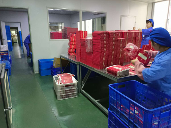 膏藥貼牌需要什么資質(zhì)？膏藥代加工后期哪些問題需注意？