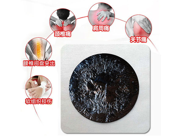 如何清洗黑膏藥，取決于你的方法竅門