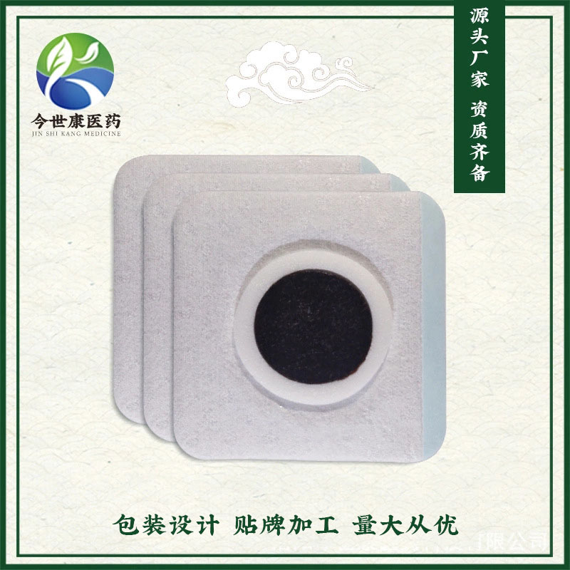 咳嗽貼止咳膏藥管用嗎？咳嗽貼在哪個位置好？