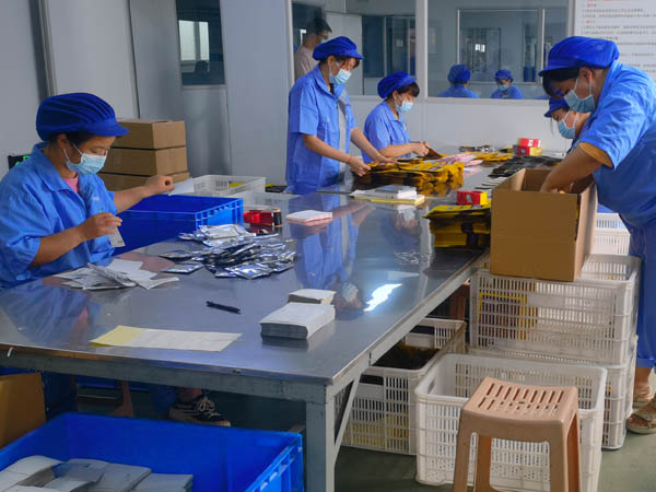 膏藥加工廠貼牌如何操作，加工生產(chǎn)貼牌怎么收費