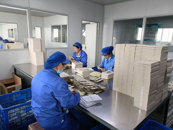 貼牌定制自己的膏藥貼品牌需要什么條件？