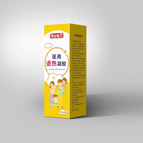 退熱凝膠效果怎么樣？退熱凝膠什么牌子好？