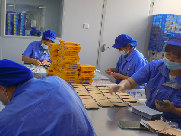 對外加工膏藥廠_膏藥貼牌代加工多少錢一貼？