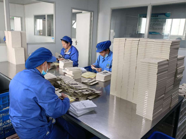 膏藥貼牌生產廠家代加工膏藥能夠提供什么？