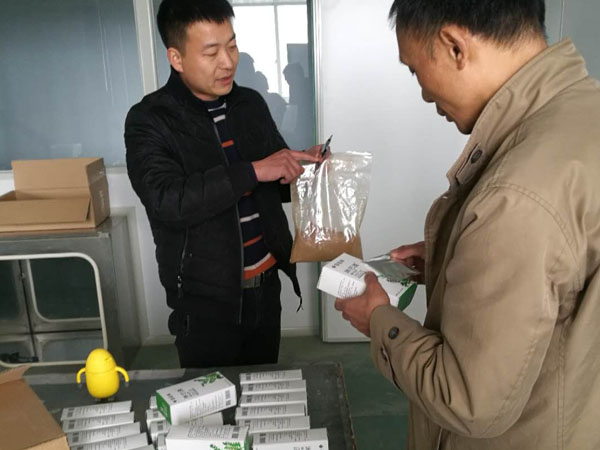 膏藥定制加工產品如何定位？生產廠家貼牌選品分析