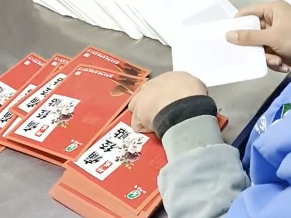 膏藥貼代加工廠利潤(rùn)怎么樣？膏藥加工有多大利潤(rùn)？