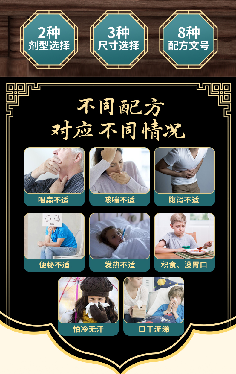 不同劑型、尺寸、配方均可按需定制貼牌生產(chǎn)